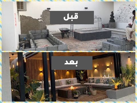 شركة ترميم منازل بالدمام شركة ترميم منازل بالدمام