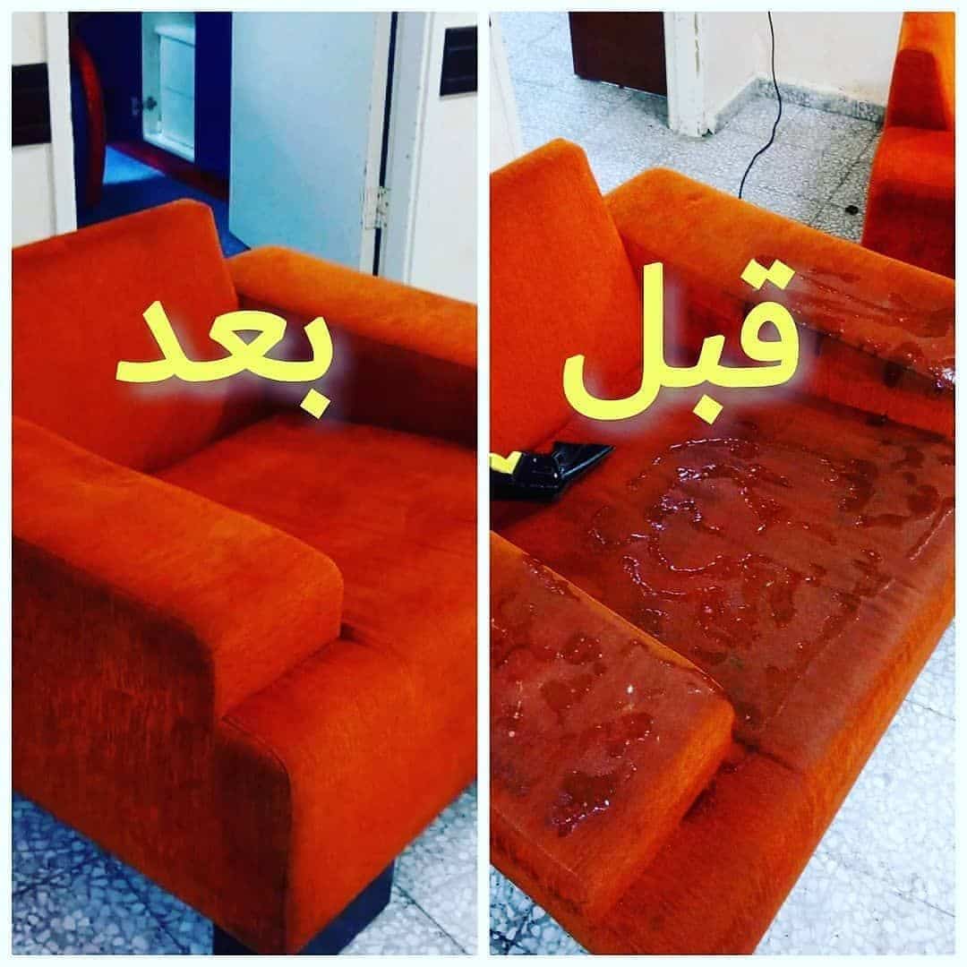 خدمات تنظيف السجاد 0554302020 خدمات تنظيف السجاد 0554302020